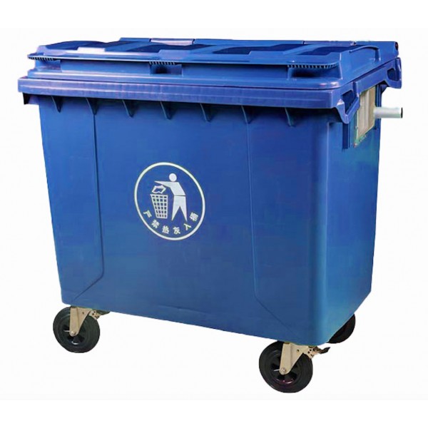 660L掛車垃圾桶(藍)