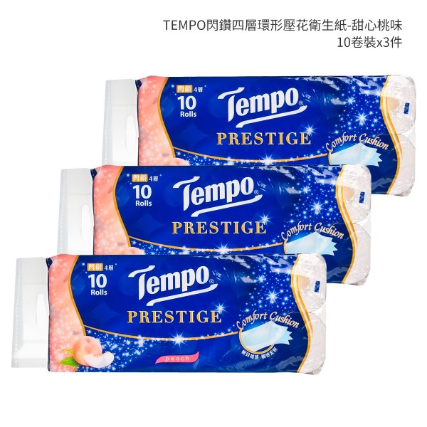 TEMPO閃鑽四層環形壓花衛生紙-甜心桃味 - 3件裝 10'SX3