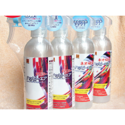 日本進口除甲醛TVOC噴劑