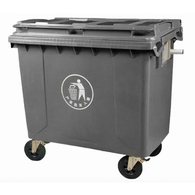 660L掛車垃圾桶(灰)