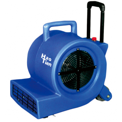 皓天三速吹風機(900W)