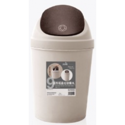 9L 圓形垃圾桶