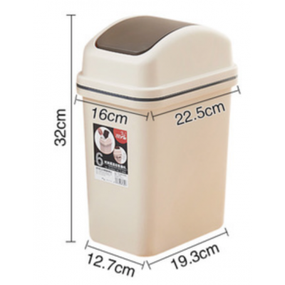 6L 搖蓋垃圾桶