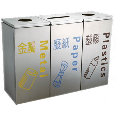 分類回收桶(一組)