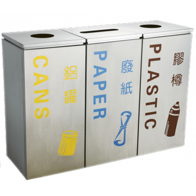 分類回收桶(一組)