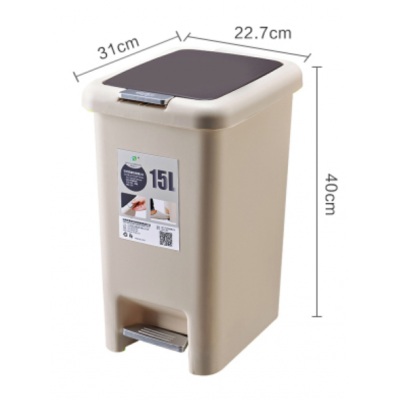 15L 腳踏帶蓋垃圾桶 (顏色：米杏色、白色、藍色)