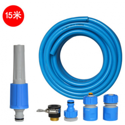 15米水槍套裝