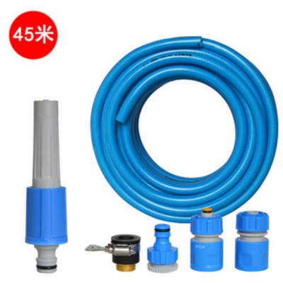 45米水槍套裝