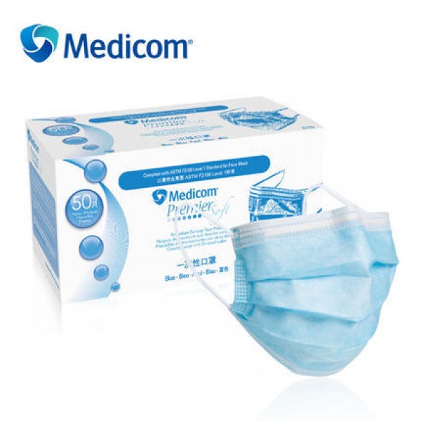 Medicom/麥迪康一次性口罩日用男女款三層防護舒適透氣50只/盒