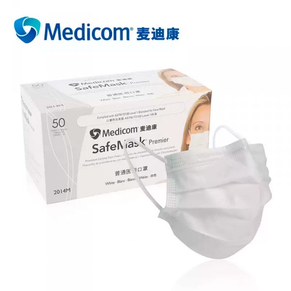 Medicom/麥迪康一次性口罩普通醫用口罩50只/盒