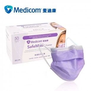 Medicom/麥迪康一次性口罩普通醫用口罩50只/盒