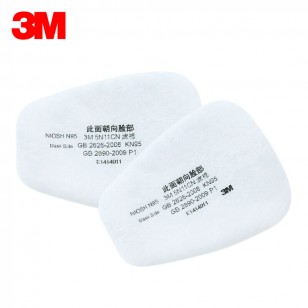 3M濾棉5N11防塵過濾棉工業防護粉塵顆粒物防毒面具濾毒盒配件正品
