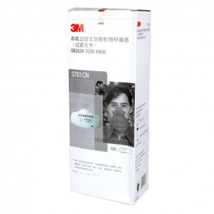 正品3M濾棉3701過濾棉防工業粉塵顆粒物3200防護面具防塵面罩濾芯