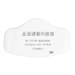 正品3M濾棉3701過濾棉防工業粉塵顆粒物3200防護面具防塵面罩濾芯