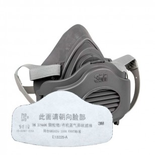 3M面罩活性炭防異味防塵面具工業粉塵打磨3200-3744防護呼吸透氣