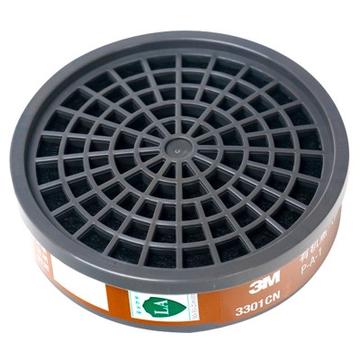 正品3m濾毒盒3301過濾盒防化工氣體有機蒸汽3200噴漆防毒面具配件 正品3m濾毒盒3301過濾盒防化工氣體有機蒸汽3200噴漆防毒面具配件