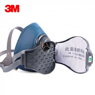 3M防塵面罩HF-52矽膠防毒面具防工業粉塵顆粒物煤礦專用防護面罩
