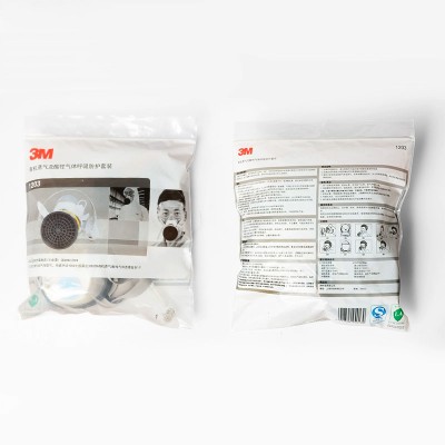 3M防毒面具1203防化工氣體酸性有機蒸汽異味噴漆專用呼吸防護面罩 3M防毒面具1203防化工氣體酸性有機蒸汽異味噴漆專用呼吸防護面罩
