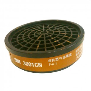 3M濾毒盒3001CN防有機蒸汽異味噴漆專用化工氣體防毒面具配件濾盒