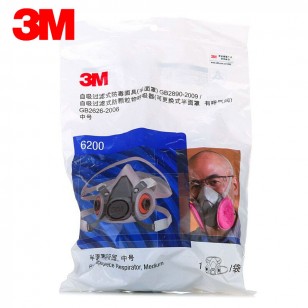 3M6200單面具防毒面具多功能防護防塵面罩工業裝修噴漆面具半面罩
