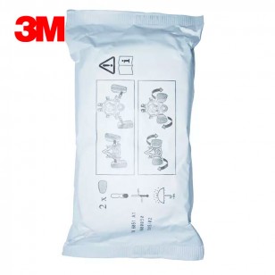 3M防毒面具濾毒盒防有機蒸汽/甲醛/丙酮/苯噴漆過濾盒6057過濾盒