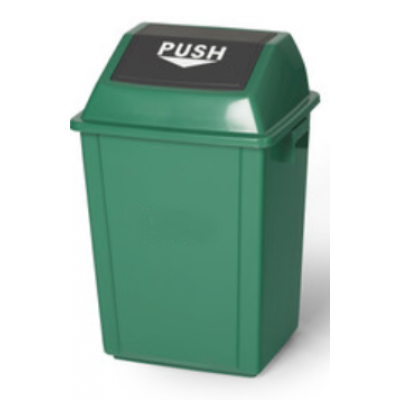 40L方形推蓋垃圾桶
