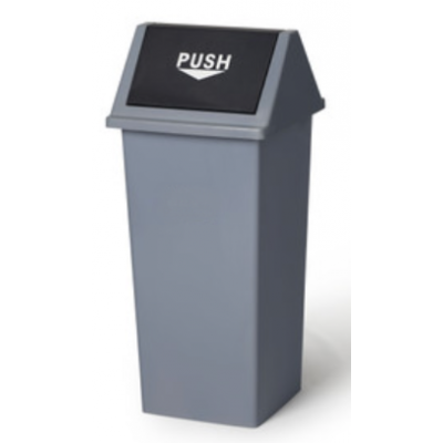 55L方形推蓋垃圾桶