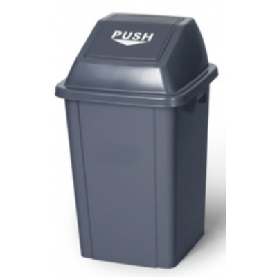 60L方形推蓋垃圾桶
