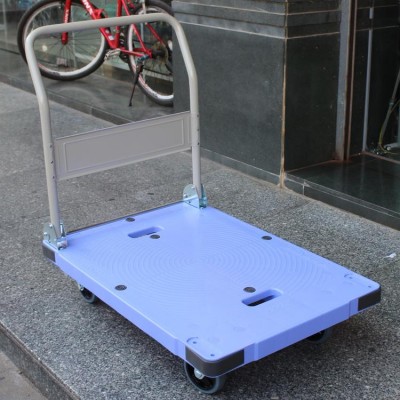 日本nansin南星DSK-101可折疊手推車 日本nansin南星DSK-101可折疊手推車