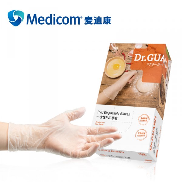 Medicom/麥迪康一次性透明PVC手套