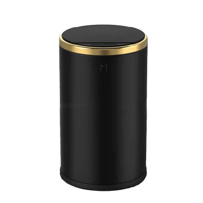 黑/白金色輕奢北歐風感應式垃圾桶