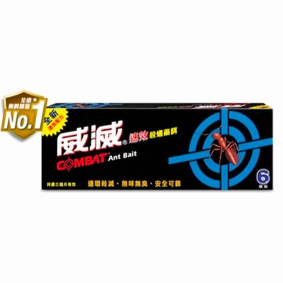 威滅 - 速效殺蟻藥餌 6個