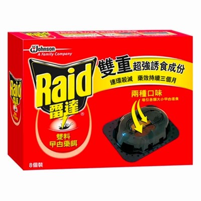 雷達 - 曱甴葯餌 8個裝