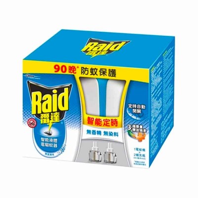 雷達 - 智能液體電驅蚊器加送45晚補充液x2