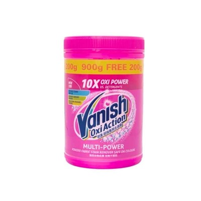 碧蓮 - 特強去漬霸900克+200克 1100克