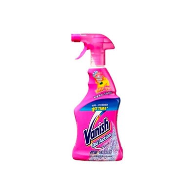 碧蓮 - 衣物預潔劑OXI ACTION500毫升 500毫升