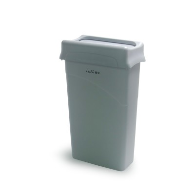 80L免手動彈蓋翻蓋垃圾桶