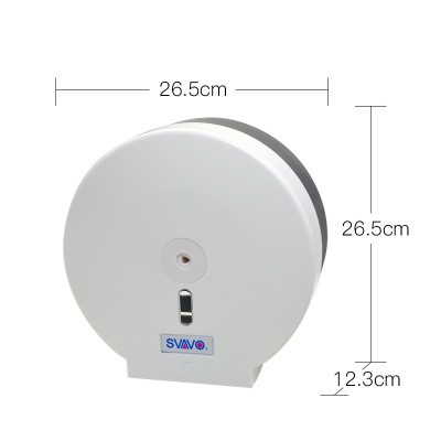 V-TH10大盤紙廁紙盒衛生間紙架抽紙盒掛架