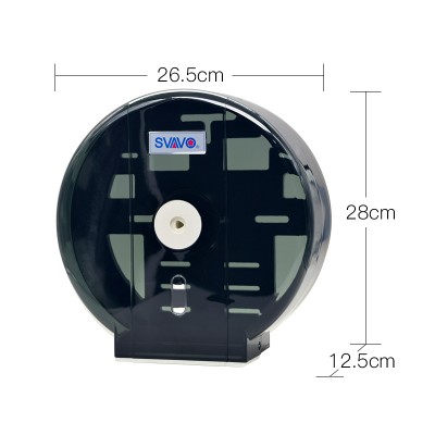 V-TH16大盤紙廁紙盒衛生間紙架抽紙盒掛架