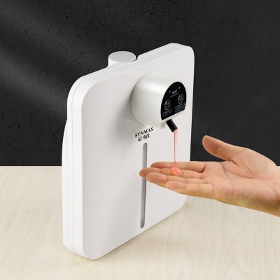 自動感應皂液器