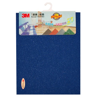 3M™朗美™ - 刮塵地墊 (藍色)45cm x 60cm(RFLBL4560) 3M™朗美™ - 刮塵地墊 (藍色)45cm x 60cm(RFLBL4560)