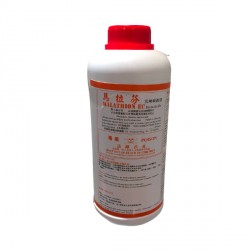 白蟻及地蟲系列