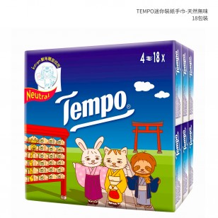 TEMPO迷你裝紙手巾-天然無味-TEMPO X KEIGO 2022新年限量版 18'S