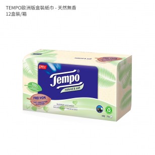 TEMPO歐洲版盒裝紙巾 - 天然無香(限量版)(原箱) 12'S