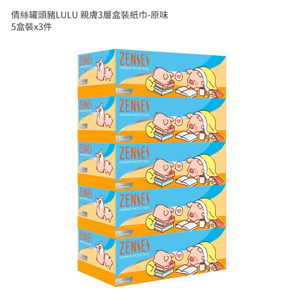 倩絲罐頭豬LULU 親膚3層盒裝紙巾-原味-3件裝 5'SX3