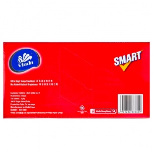 維達SMART PLUS盒裝面巾 - 3件裝 6'SX3