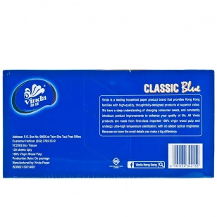 維達藍色經典盒裝面紙 - 3件裝 6'SX3