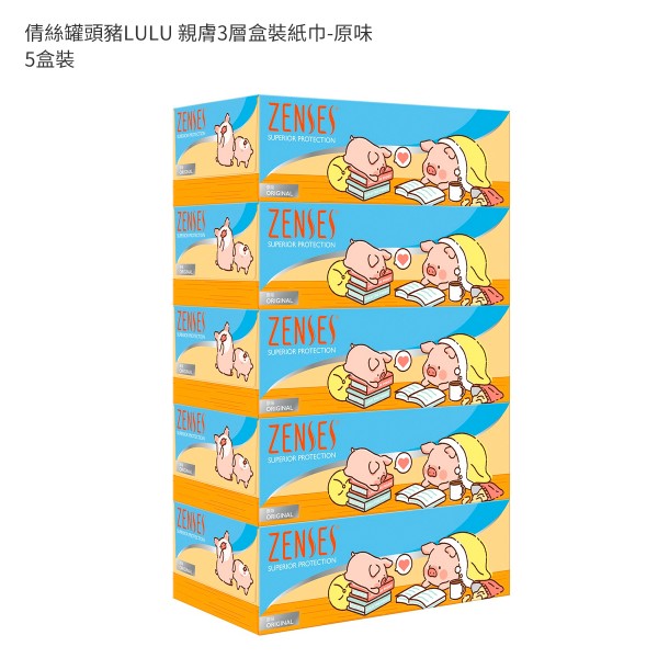 倩絲罐頭豬LULU 親膚3層盒裝紙巾-原味 5'S