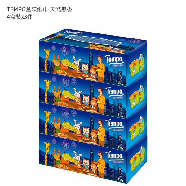 TEMPO盒裝紙巾-天然無香-TEMPO X KEIGO 2022新年限量版 4'SX3