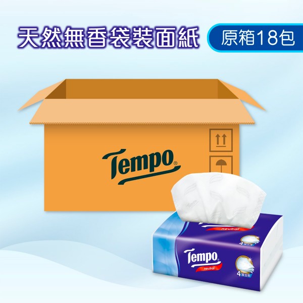 TEMPO四層袋裝面紙 - 天然無香(原箱單包裝) 18'S